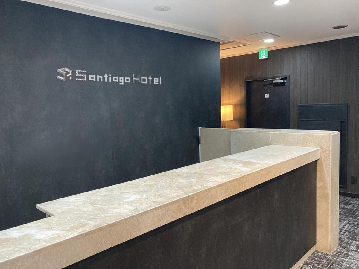 Santiago Hotel Hiroshima Eksteriør billede