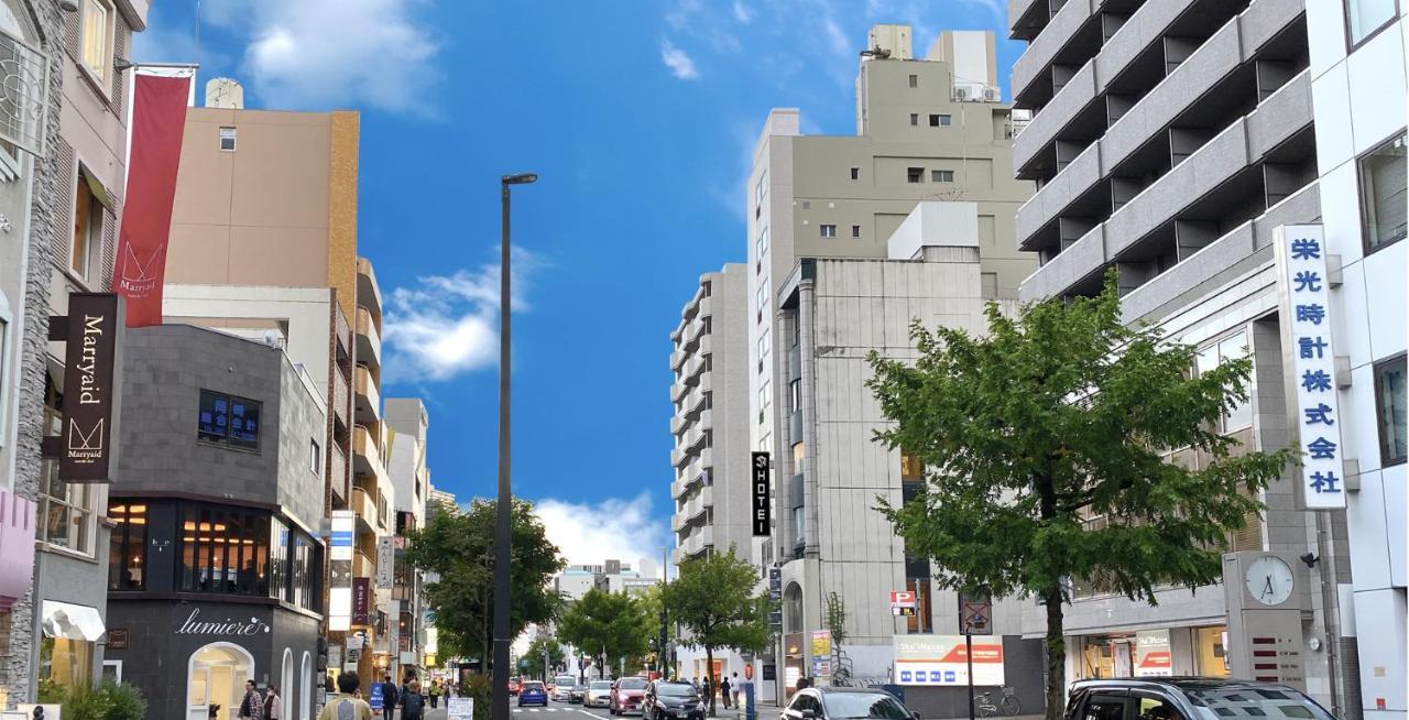 Santiago Hotel Hiroshima Eksteriør billede